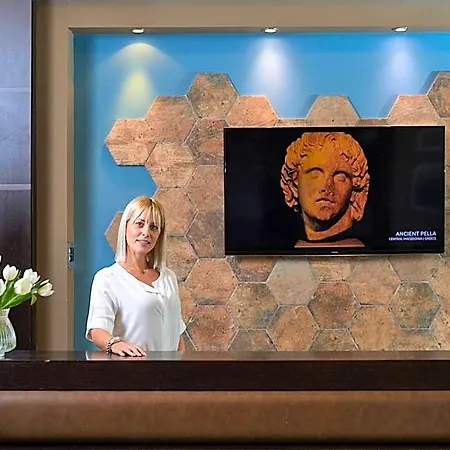 Maison 3* Pella (Central Macedonia)
